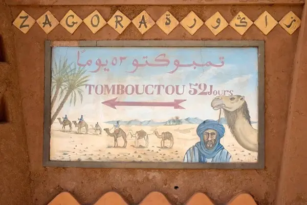 2-day Marrakech to Zagora desert tour