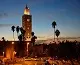 Tour de 4 días por el desierto de Marrakech a Fez
