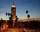 4 Days Tour from Marrakech to Fes